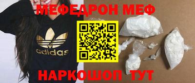 амф Ликино-Дулёво