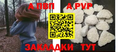 амф Ликино-Дулёво