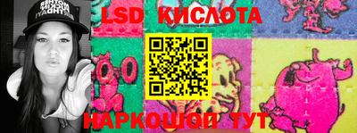 амф Ликино-Дулёво
