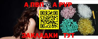 амф Ликино-Дулёво
