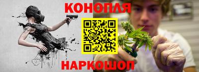 амф Ликино-Дулёво