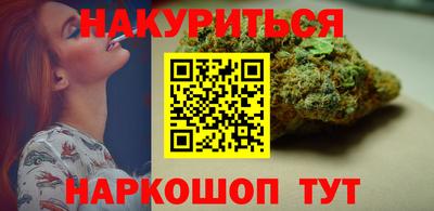 spice Лесосибирск