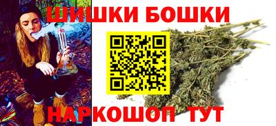 соль курить ск Ливны