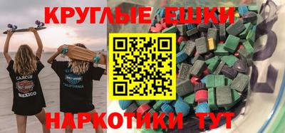 соль курить ск Ливны