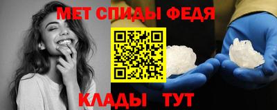 амф Ликино-Дулёво
