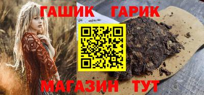 соль курить ск Ливны