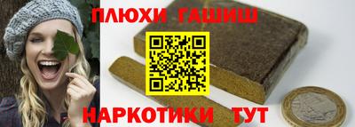 spice Лесосибирск