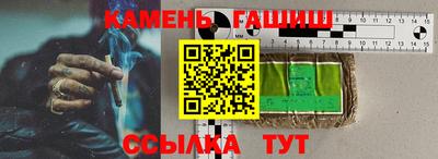 амф Ликино-Дулёво