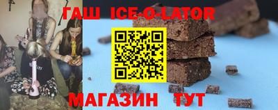 соль курить ск Ливны