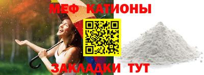 соль курить ск Ливны