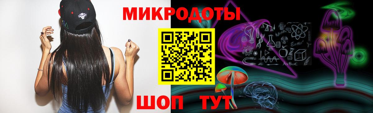 Псилоцибиновые грибы Cubensis Джанкой